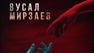 Vusal Mirzaev - Подожди (Премьера песни 2020)