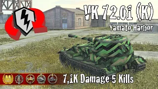 VK 72.01 (K)  |  7,1K Damage 5 Kills  |  WoT Blitz Replays