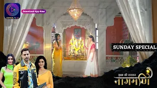 Ishq Ki Dastaan Naagmani | 8 October 2023 | Sunday Special | इश्क़ की दास्तान नागमणि | Dangal TV