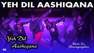 Yeh Dil Aashiqana | Bhola Sir | Bhola Dance Group | Sam & Dance Group | Dehri On Sone Rohtas Bihar