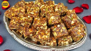 Energy Booster, Remedy For Back Pain, Joint Pain, NO SUGAR Energy Burfi, Dry Fruit Burfi Recipe
