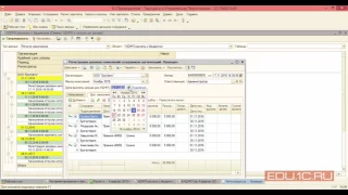 6-НДФЛ. Сколько перечислить НДФЛ - 1С:Учебный центр №1