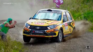 Rally Vyborg 2020 Highlights |  Ралли Выборг 2020