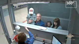 Пьяный пассажир на глазах детей устроил дебош в аэропорту Новосибирска