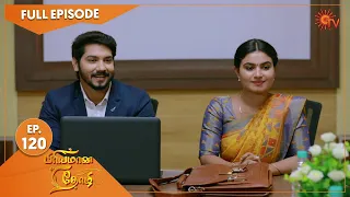 Priyamaana Thozhi - Ep 120 | 18 October 2022 | Tamil Serial | Sun TV