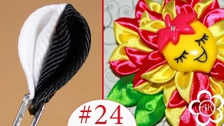 Лепесток Канзаши "Инь-ян" / Все лепестки Канзаши #24 / Kanzashi