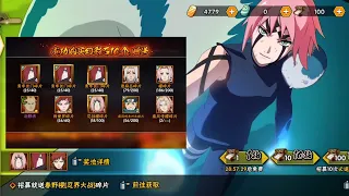 Summoning Sakura Byakugou Awakening 100 Scroll+ Review | Naruto Mobile Tencent