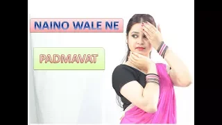 Nainowale Ne | Dance Cover by Antara | Padmaavat: Deepika Padukone | Shahid Kapoor | Ranveer Singh