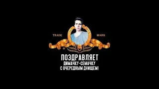 BroRecords - Тополиный пух Димас питух