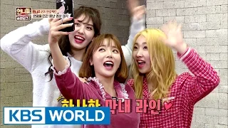 Sister's Slam Dunk Season2 | 언니들의 슬램덩크 시즌2 – Ep.3 [ENG/THA/2017.03.03]