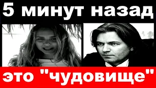 5 минут назад /  "это чудовище"-  дочку Маликова "уничтожили "родственники Высоцкого