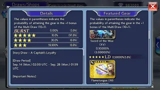 DFFOO [GL]: Basch LC, pulling only for his LD!