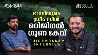Chidambaram Interview | Manjummel Boys | Part 1 | Maneesh Narayanan | Cue Studio