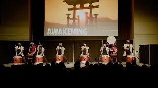 Asayake Taiko Concert 2022 | Awakening