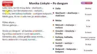 Learn Lithuanian with lyrics. Monika Linkytė - Po dangum