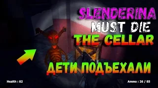 Slendrina Must Die: The Cellar - Ребенок слендерины