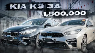 ПОСТУПЛЕНИЕ ИЗ КОРЕИ‼️‼️ KIA K3 ИЛИ KIA CERATO‼️ РАЗНИЦА КОМПЛЕКТАЦИЙ🤔