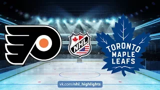 FLYERS VS MAPLE LEAFS October 28, 2017 HIGHLIGHTS HD