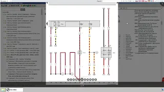 Где найти электросхемы и руководства по VAG (вагам)?