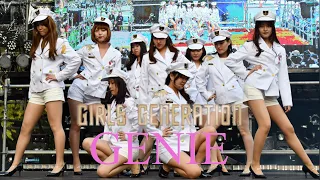 Girls' Generation(소녀시대)소원을 말해봐(Genie)/covered by Twinkle