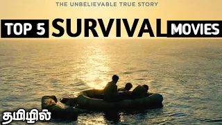 Top 5 Survival Movies In Tamil dubbed/Part-2/SaranDub