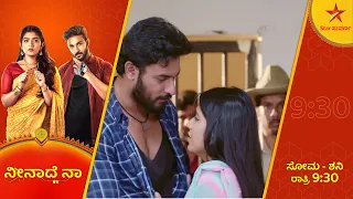 Vikram's care for Vedha | Neenadena | Epi 244 | Star Suvarna