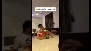 اقوى مقلب شفته 😂