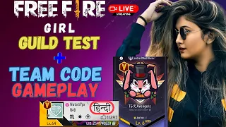 SAKSHI IS LIVE 🔥⚡ 1 VS 2 GUILD TEST LIVE 😎👽| Girl ff live stream💋|