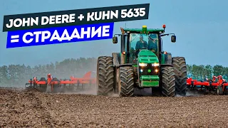 Работа с 10 метровым культиватором Kuhn на тракторе John Deere 8335r.