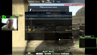 s1mple vs apex map1