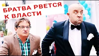 Семейные приколы 2019 - Папаньки! Смешные дети и их родители! Счастливы вместе