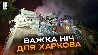 У Харкові зруйновано п’ятиповерхівку! Росія вдарила ракетою. Є загиблі та поранені