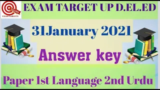 Ctet 31 January 2021 Paper 1st Language 2nd Urdu. Answer Key.