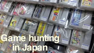 The best box prices in Tokyo? Japanese video game hunting at Hard Off Kamakura