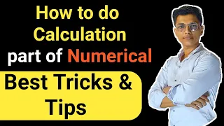 How to do calculation of numerical || physics & chemistry calculation || #calculation #nie #prashant