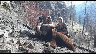 2021 Spring Black Bear Hunt