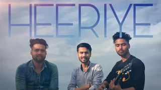 Heeriye song ||Reprise version|| originally by Bilal saeed ,acoustic cover