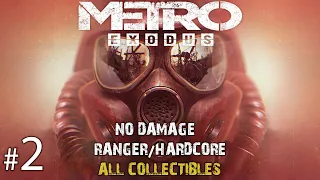 Metro Exodus Enhanced Edition - Ranger/Hardcore - No Damage - Winter/The Volga - Part 2