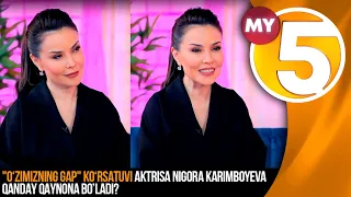 "O‘zimizning gap" ko‘rsatuvi aktrisa Nigora Karimboyeva qanday qaynona bo’ladi?
