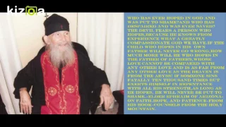 Elder Ephraim of Arizona-On Faith,Hope, and Patience.