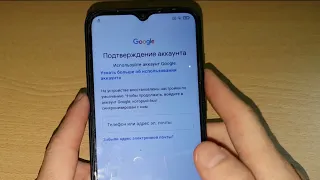 2024 FRP Xiaomi Redmi 9C гугл аккаунт как удалить google аккаунт account обход аккаунта Redmi 9A 9C