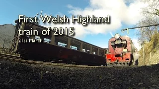 First train on the WHR 2015