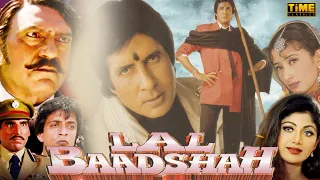 Lal Badshah (1999) Full Movie | Amitabh Bachchan, Amrish Puri | Blockbuster Action Movie