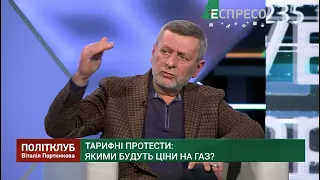 Зеленський боїться повторення долі Януковича, - Чийгоз I Політклуб