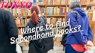 [4K]Where to find Second-Hand Books in Tokyo | Jinbocho - Tokyo