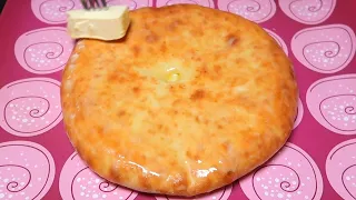 НЕЖНЫЕ Осетинские пироги с Сыром и Картофелем! Остановиться Невозможно, ТЕМ КТО НА ДИЕТЕ НЕ СМОТРЕТЬ