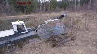 Очистка и углубление пруда "Боцман 160" floating excavator and dredger