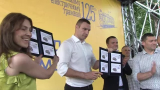Кличко дав старт параду трамваїв з нагоди 125-річчя Київського електричного трамвая