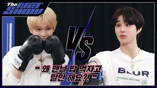 ONE-TWO Punch 주먹이 운다 Ep.1 ❮너! 나와!❯ | THE NCT SHOW