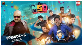 MSD - My School Diaries | Episode 06 | Web series | Ft.Guru, Reshma, Deepa | Naakout | ALLO MEDIA